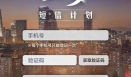 极品反差好安 9-1-1爆料网,9-1-1爆料网背后的惊人真相