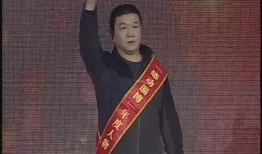 体育圈人 独家爆料淄博警花,体育圈人独家爆料，揭秘警花背后的故事